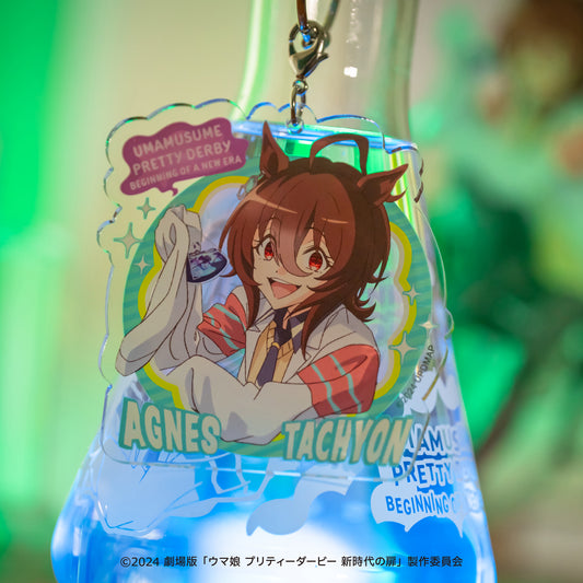 Agnes Tachyon Flask Charm