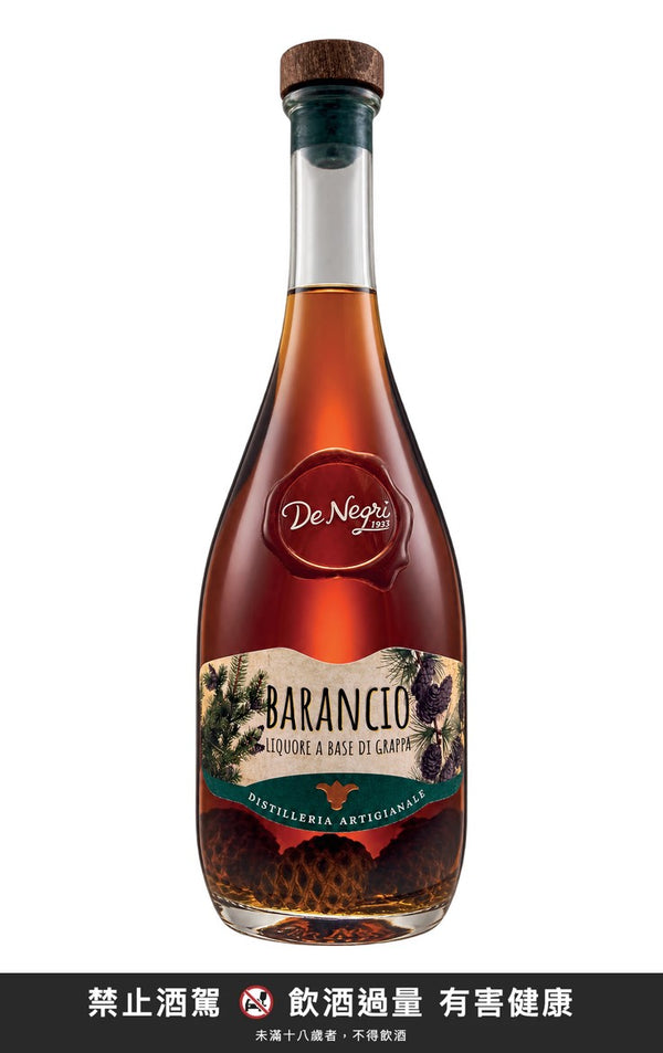 De Negri Barancio Mountain Pine Liqueur — Grappa-Based 500ml