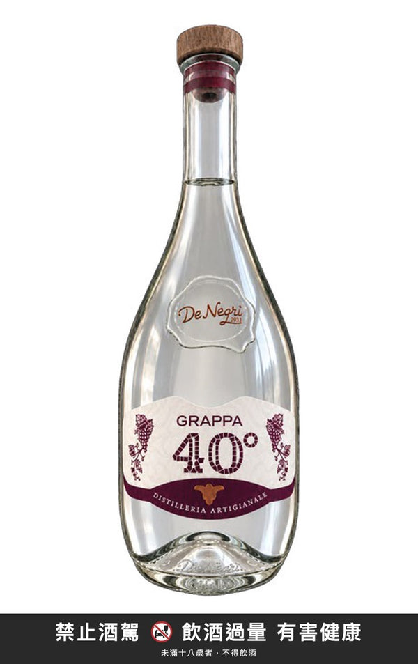De Negri Grappa 40° 700ml