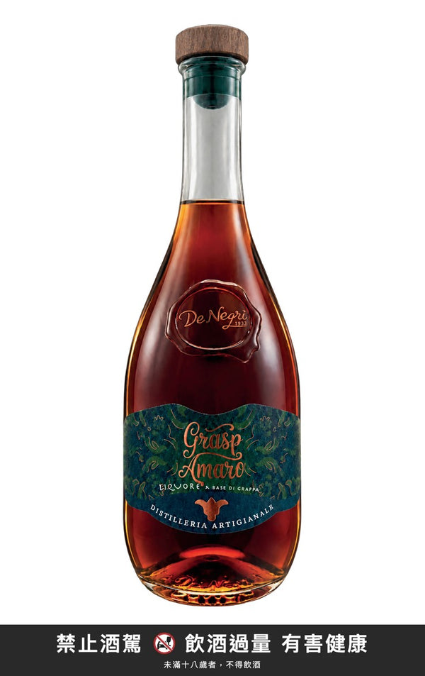 De Negri Graspamaro Herbal Amaro — Grappa-Based 700ml
