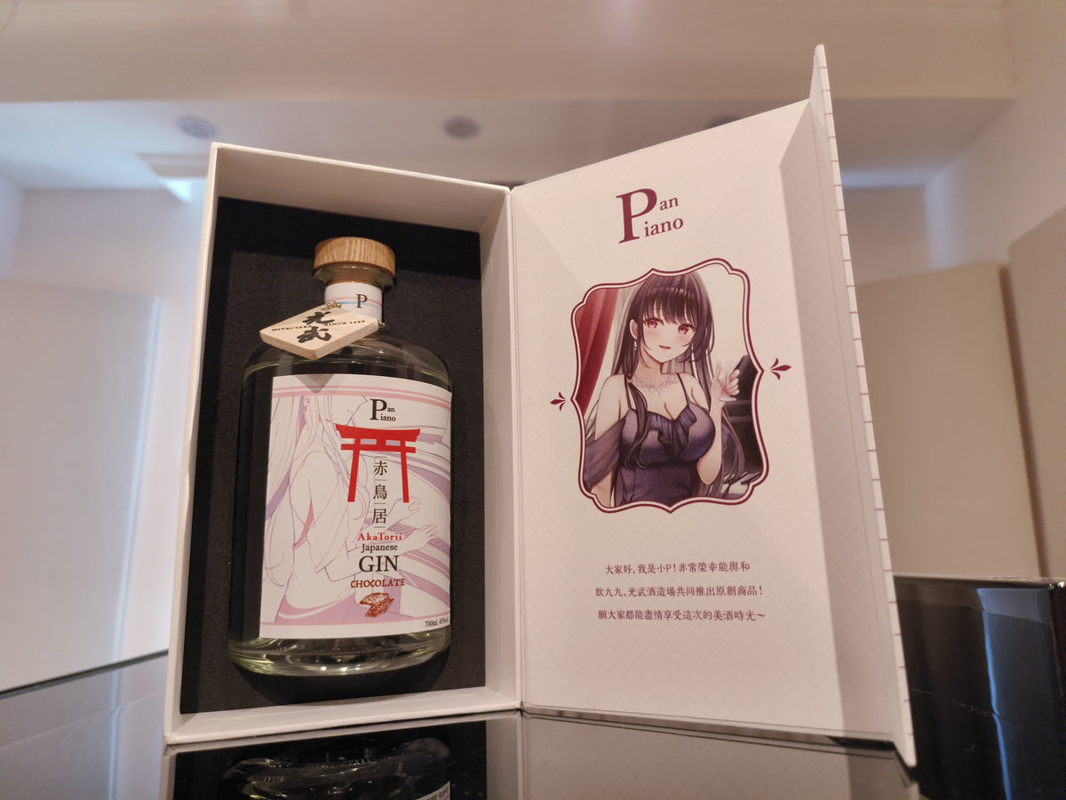 Pan Pianoコラボレーションのジンとパッケージ
