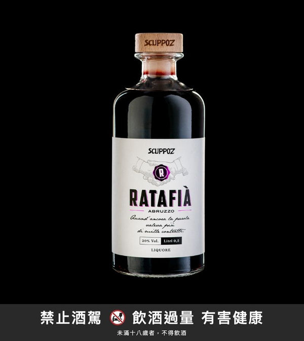 Scuppoz Ratafià – Licor de cereza y vino tinto