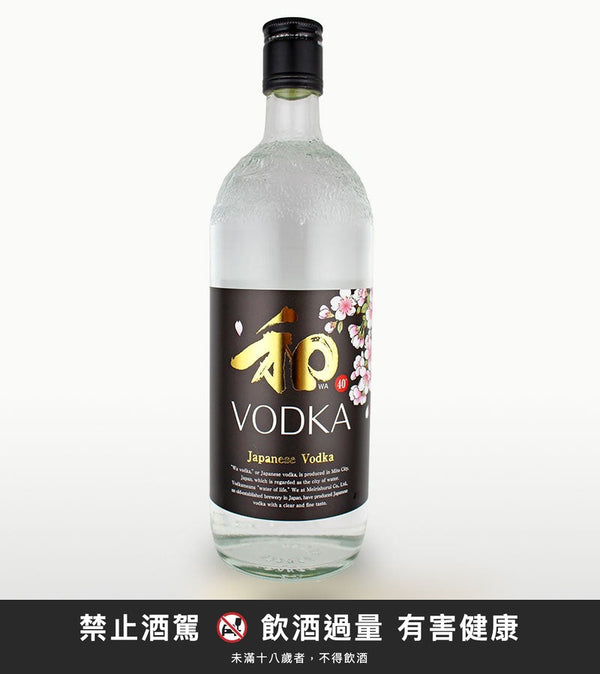WA Vodka
