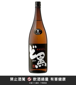 Imo shochu de koji negro Tokukuro 720ml