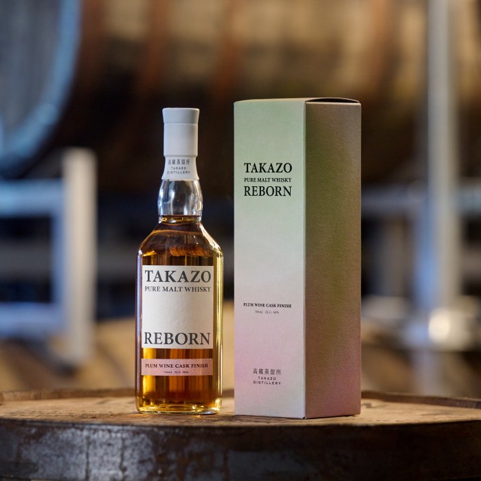 TAKAZO REBORN bottle and gift box on a cask
