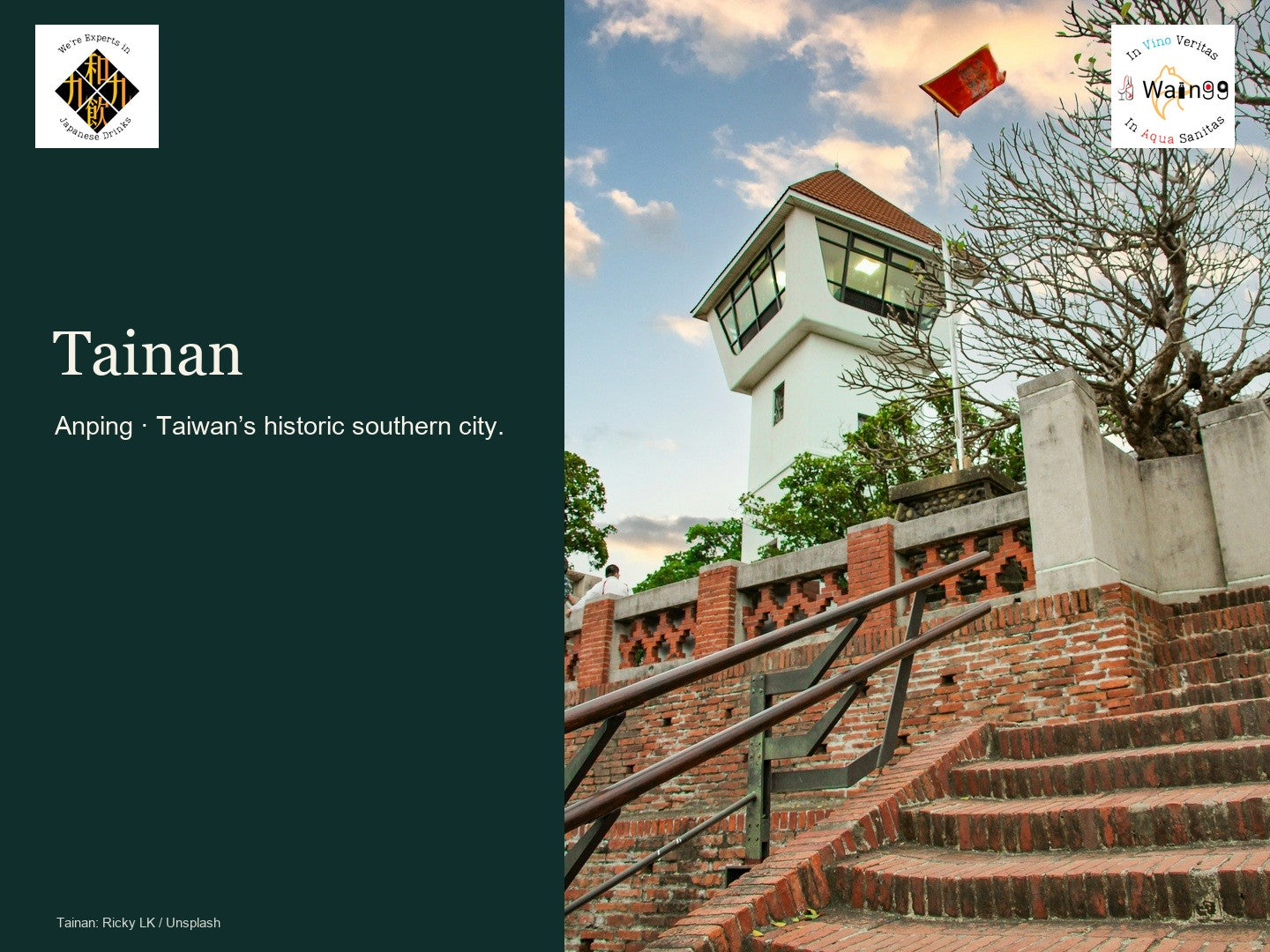 Tainan