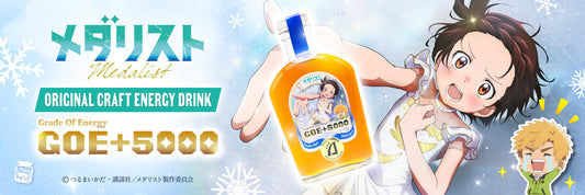 頂尖運動員推薦！ “Medalist-金牌得主-” 原創能量飲料 “GOE+5000”