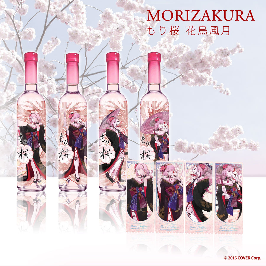 MoriZakura Kachofugetsu