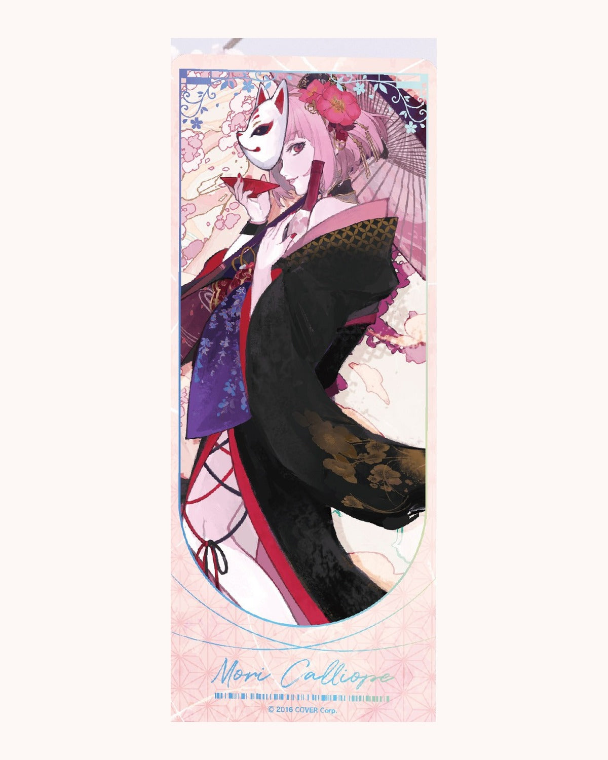 もり桜・花鳥風月 デザインC（黒羽織）パッケージ
