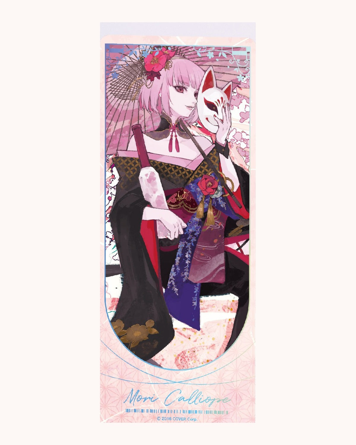 もり桜・花鳥風月 デザインD（番傘）パッケージ