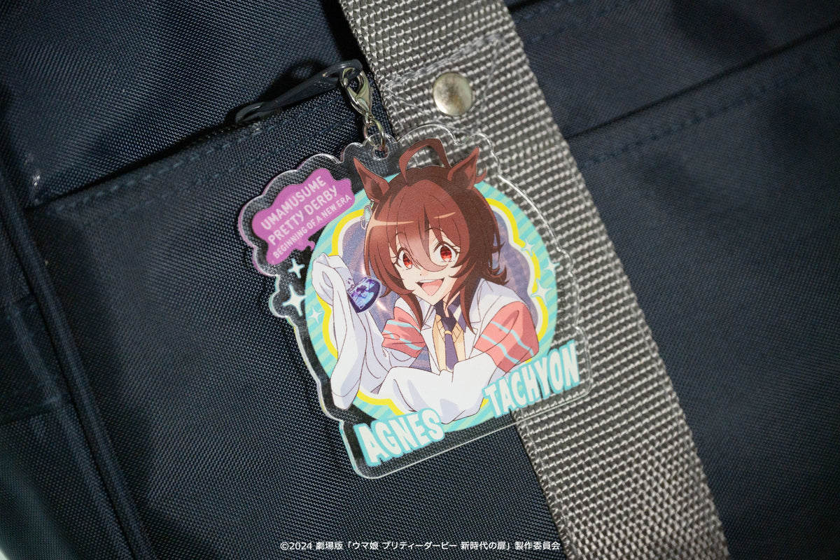 Airi Hayako Fire bottle hanging decoration