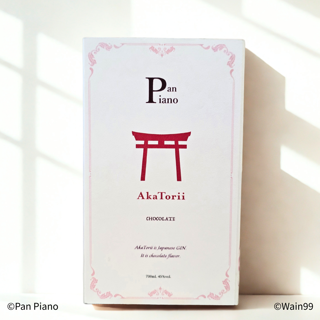 赤鳥居 CHOCOLATE - Pan Piano edition -