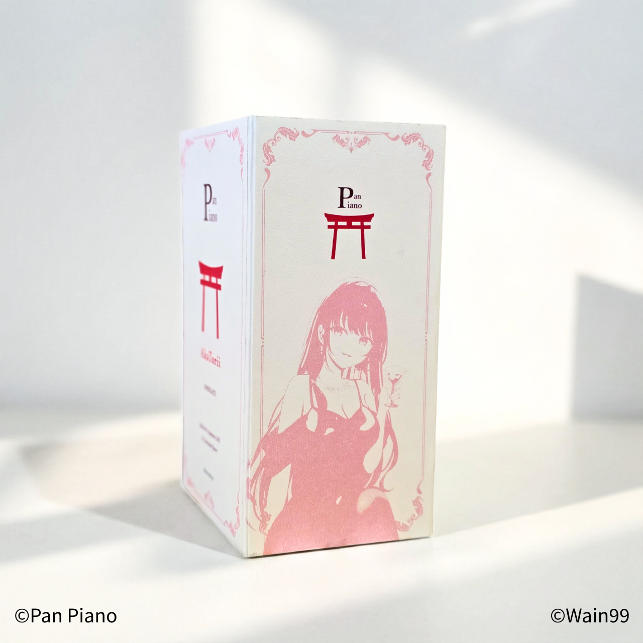 赤鳥居 CHOCOLATE - Pan Piano edition -