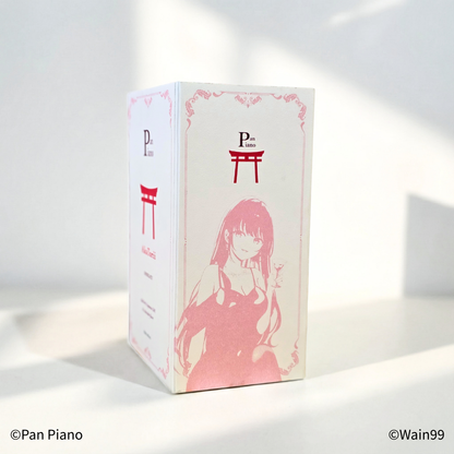 赤鳥居 CHOCOLATE - Pan Piano edition -