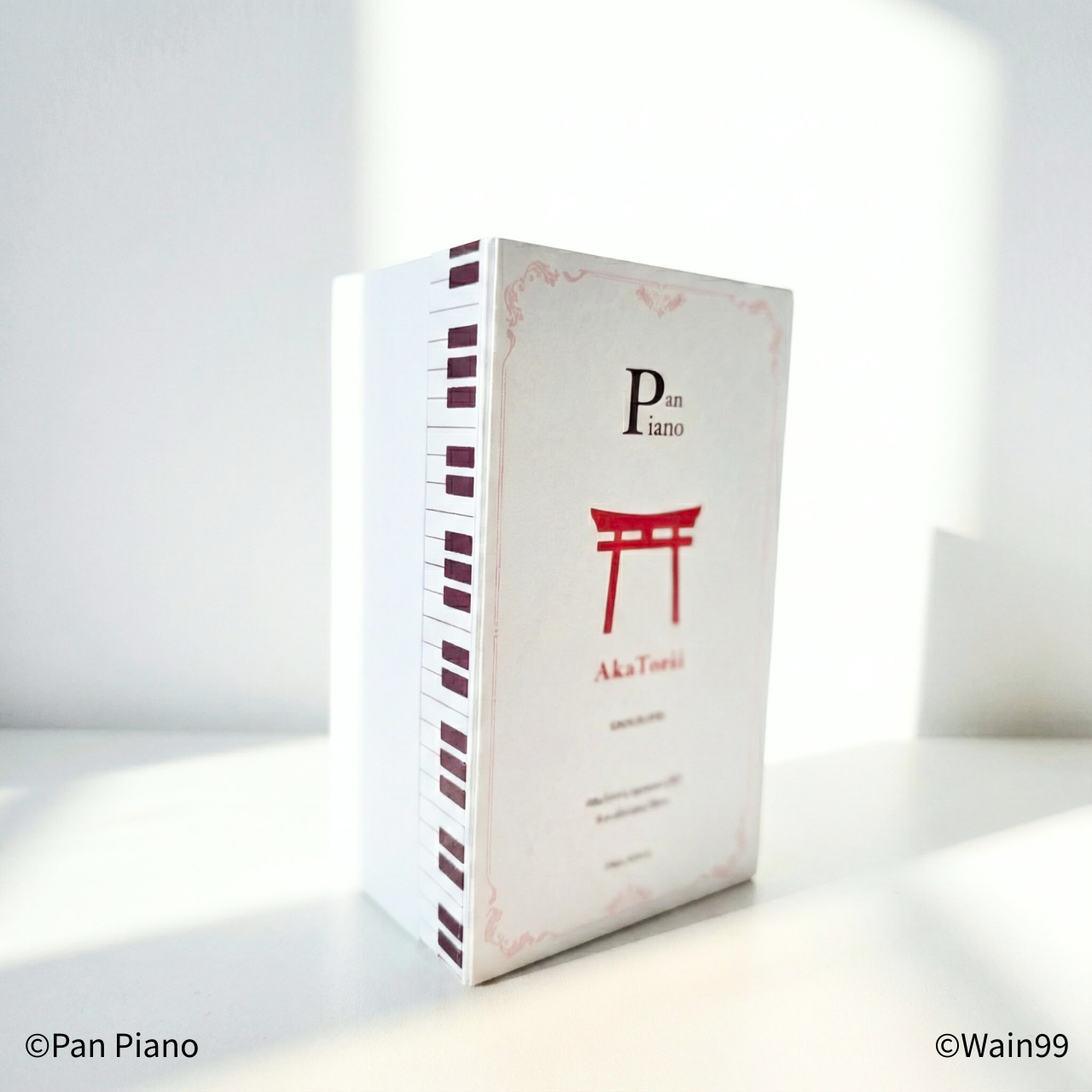 赤鳥居 CHOCOLATE - Pan Piano edition -