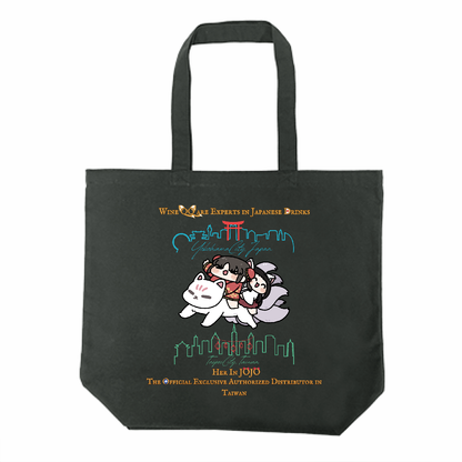 Bolsa tote de viaje Q-Na y Joanne L negra