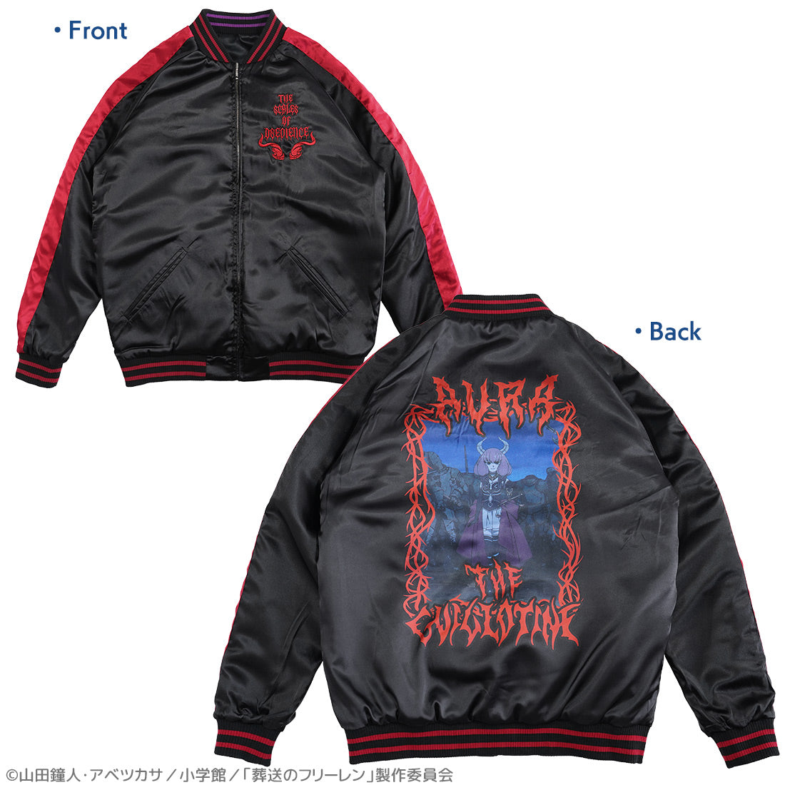 AKROS 官方商品照：阿烏拉雙面刺繡橫須賀外套（3）