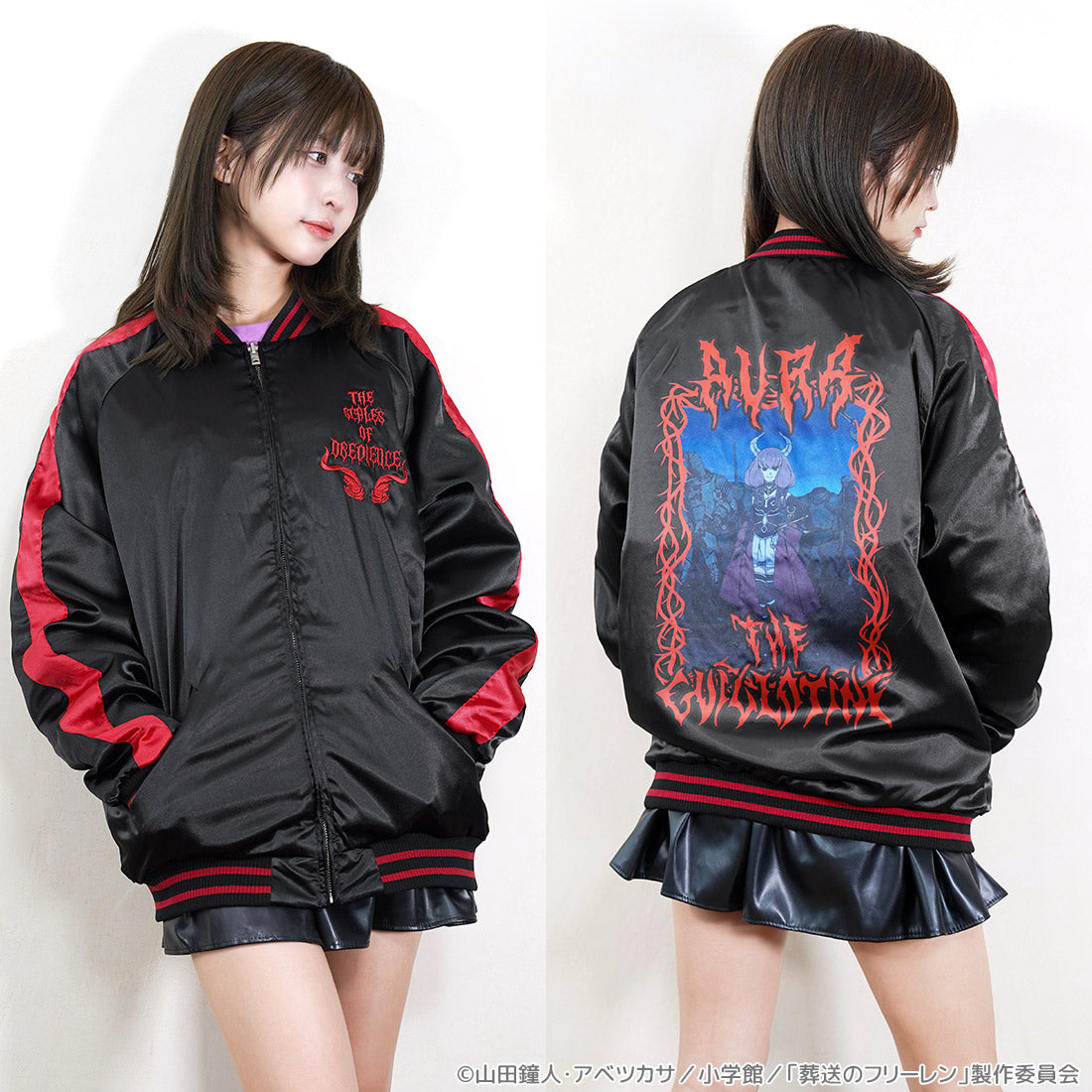AKROS 官方商品照：阿烏拉雙面刺繡橫須賀外套（8）