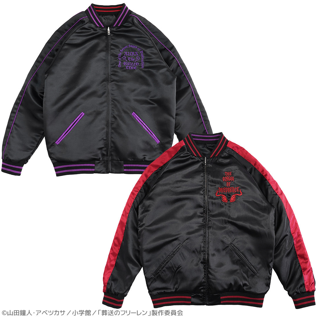 AKROS 官方商品照：阿烏拉雙面刺繡橫須賀外套