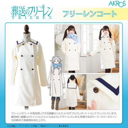 AKROS 官方商品照：芙莉蓮外套（1）