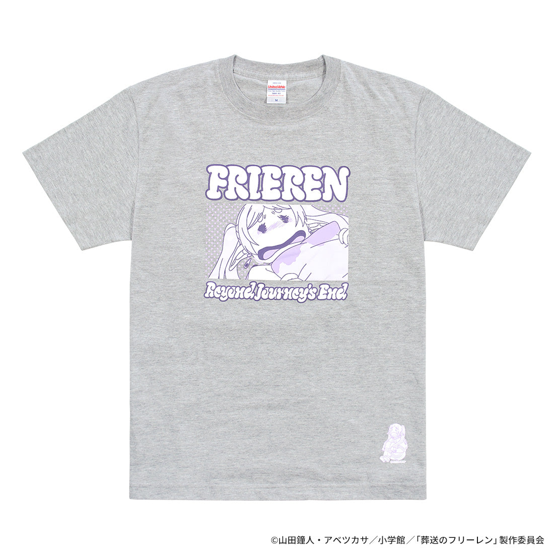 葬送のフリーレン 泣き喚くフリーレン Tシャツ／芙莉蓮哭鬧T恤 官方正面商品照