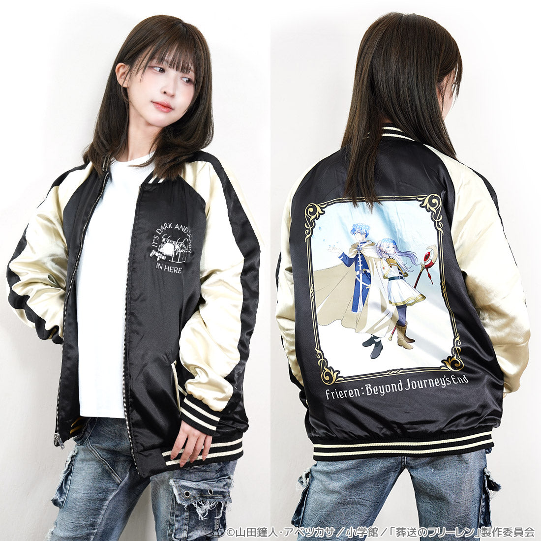 AKROS 官方商品照：芙莉蓮與欣梅爾雙面刺繡橫須賀外套（8）
