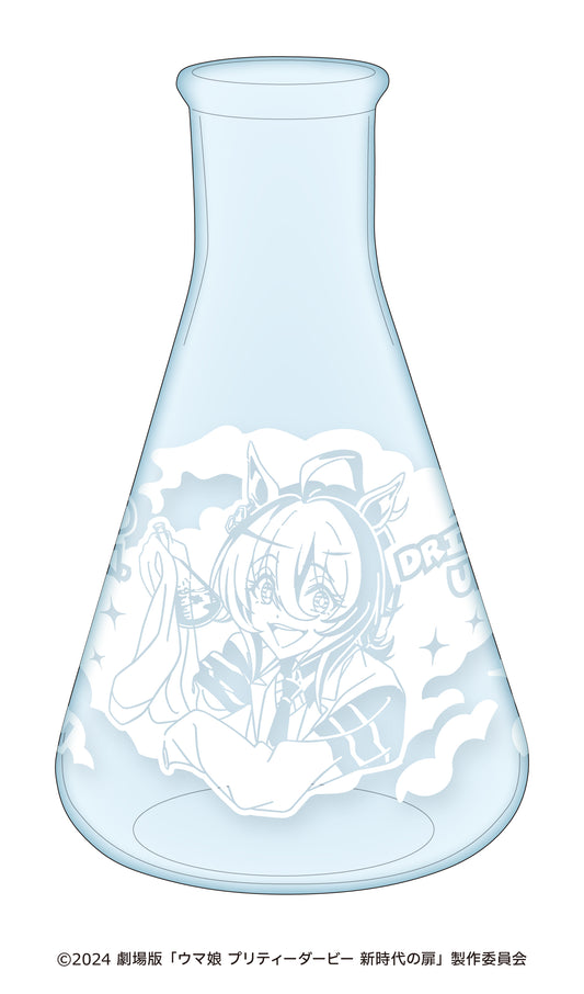 Agnes Tachyon Erlenmeyer Flask 300ml