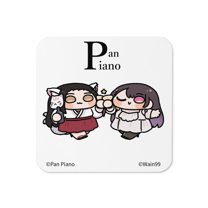 Sottobicchiere in sughero Pan Piano Toasting with Q-Na