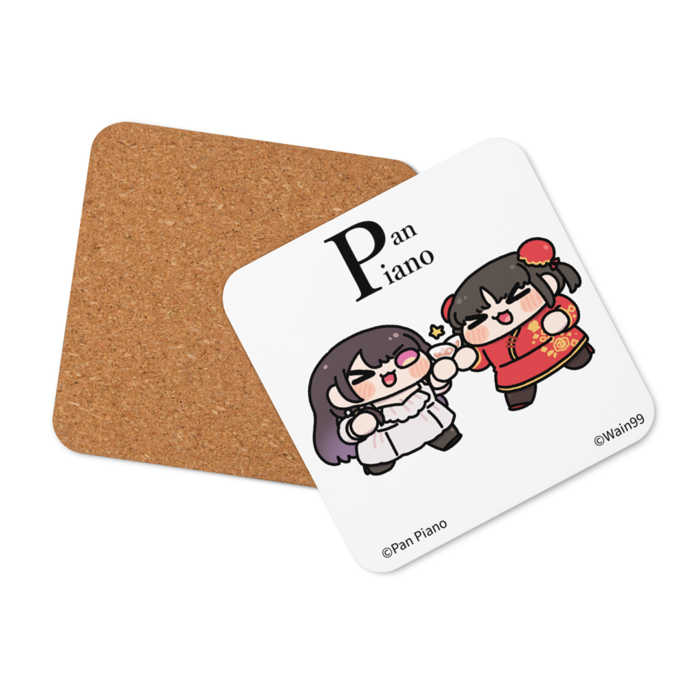 (Cork Coaster) Pan Piano Toasting with Joanne