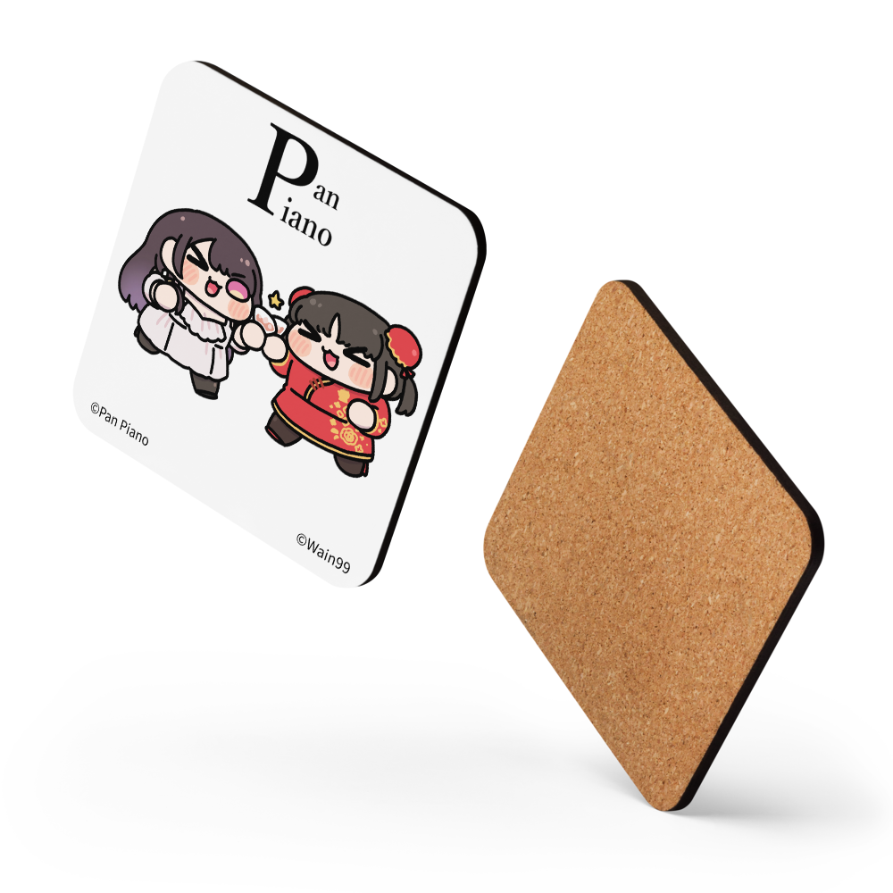 (Cork Coaster) Pan Piano Toasting with Joanne