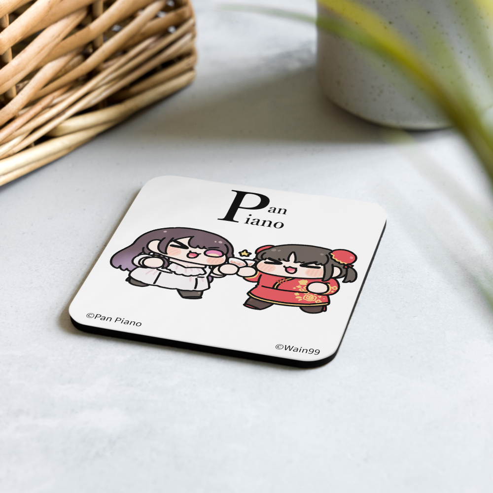 (Cork Coaster) Pan Piano Toasting with Joanne