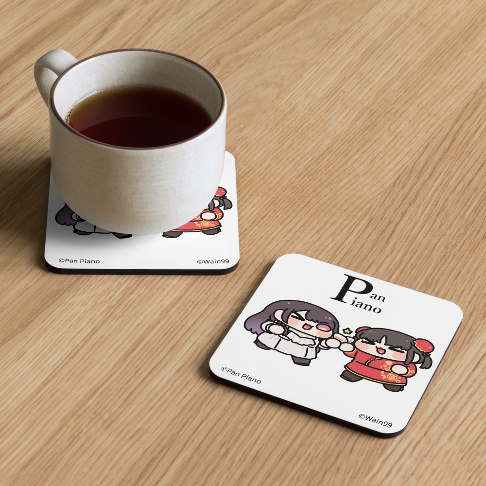 (Cork Coaster) Pan Piano Toasting with Joanne