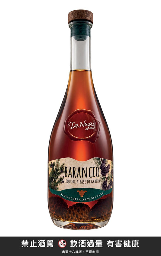 De Negri Barancio 500ml｜禁止酒駕 飲酒過量有害健康