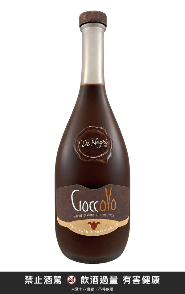 De Negri CioccOvo 코코아 에그 리큐어 700ml