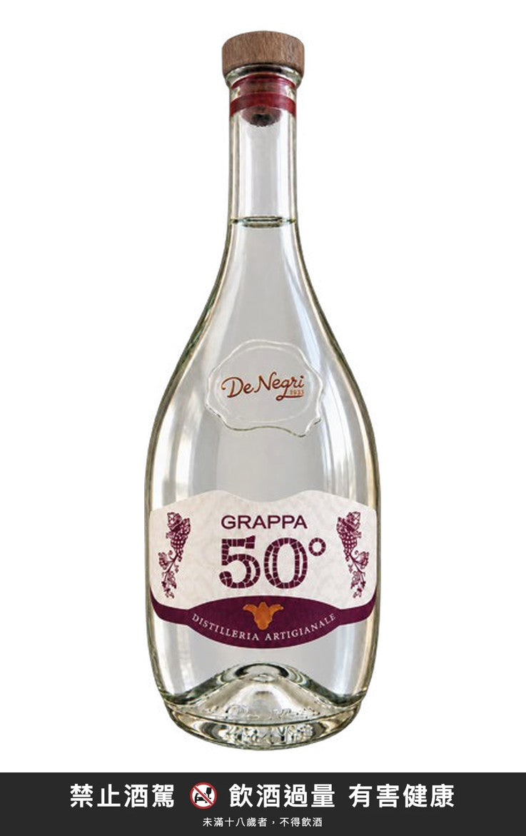 De Negri {'t': 'De Negri Grappa 50° 700ml', 'h': 'Grappa giovane a 50%, da vinacce rosse e bianche', 'b': 'Grappa bianca, non invecchiata, distillata da un insieme di vinacce di uve rosse e bianche. Fa parte della linea Spirito di Zarpa, dedicata alle grappe giovani. Da gustare liscia, in piccole dosi, a fine pasto.', 'm': 'Grappa da vinacce rosse e bianche.'} 700ml｜禁止酒駕 飲酒過量有害健康