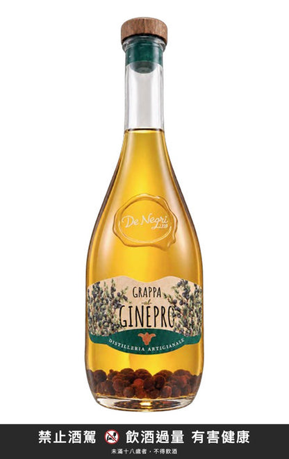 De Negri Grappa al Ginepro 500ml｜禁止酒駕 飲酒過量有害健康