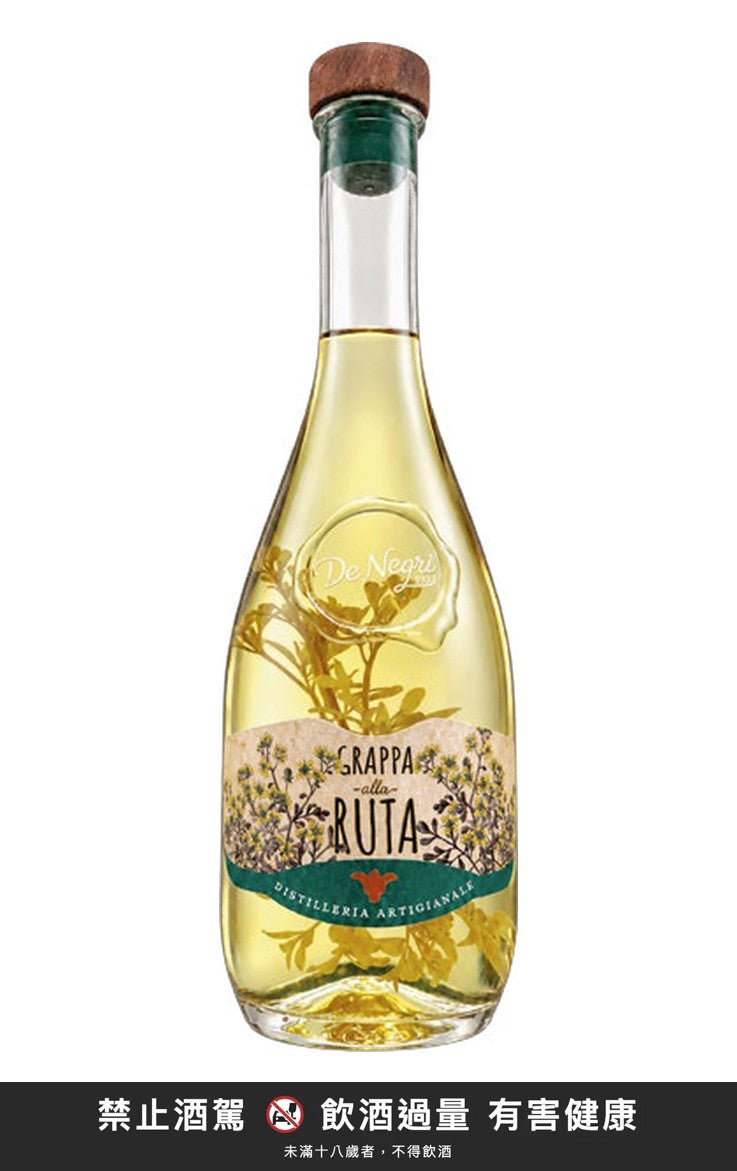 De Negri Grappa alla Ruta 500ml｜禁止酒駕 飲酒過量有害健康