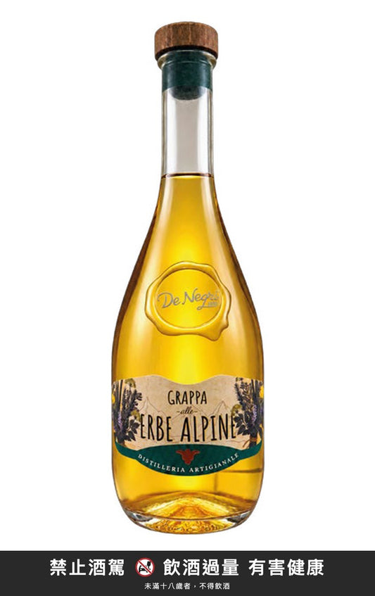 De Negri Grappa alle Erbe Alpine 500ml｜禁止酒駕 飲酒過量有害健康