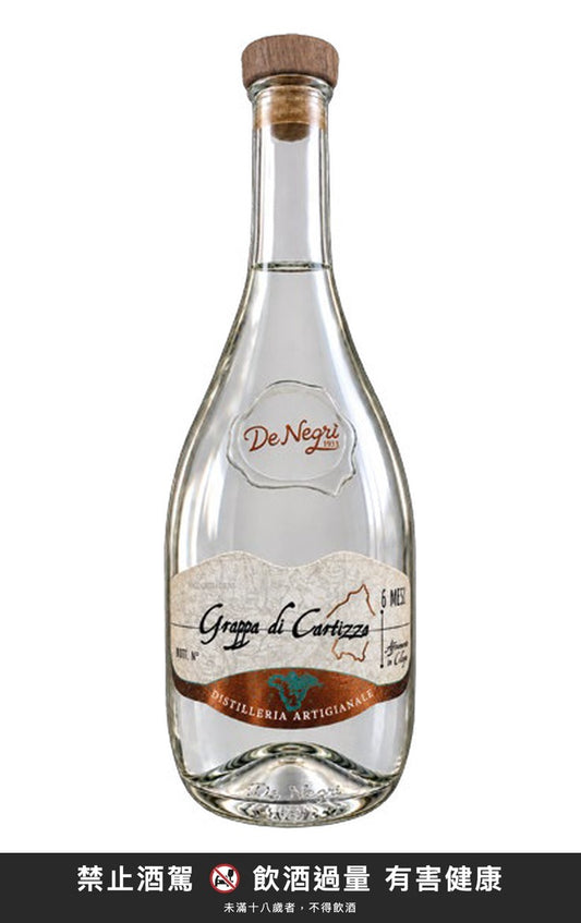 De Negri {'t': 'De Negri Grappa di Cartizze 500ml', 'h': 'Glera per Cartizze, sei mesi in legno di ciliegio', 'b': "Distillata dalle vinacce di Glera destinate al Cartizze, la collina più pregiata dell'area del Prosecco, e affinata sei mesi in legno di ciliegio. Fa parte della linea Materia Viva, con le grappe monovitigno e invecchiate.", 'm': 'Grappa da Glera per Cartizze, affinata in ciliegio.'} 500ml｜禁止酒駕 飲酒過量有害健康
