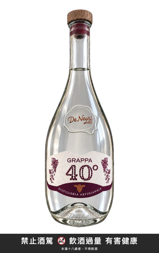 De Negri Grappa 40° 700ml｜禁止酒駕 飲酒過量有害健康