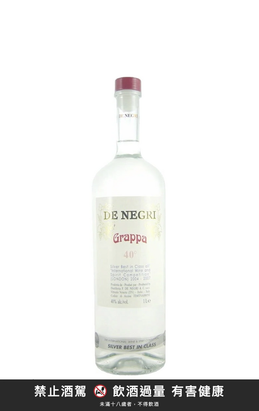 De Negri Grappa Plurivitigno Bianca 1000ml｜禁止酒駕 飲酒過量有害健康