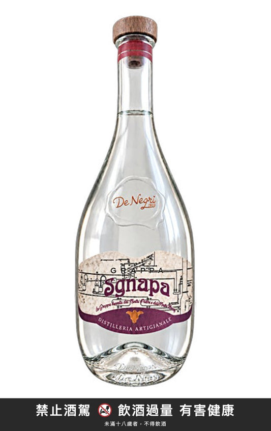 De Negri Grappa Sgnapa 500ml｜禁止酒駕 飲酒過量有害健康