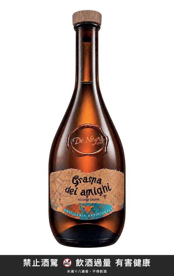 De Negri Graspa dei Amighi – Grappa vieillie 700ml