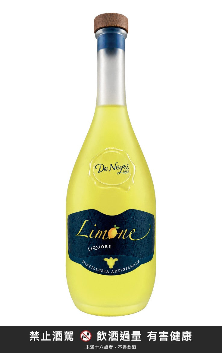 De Negri Limone 700ml｜禁止酒駕 飲酒過量有害健康