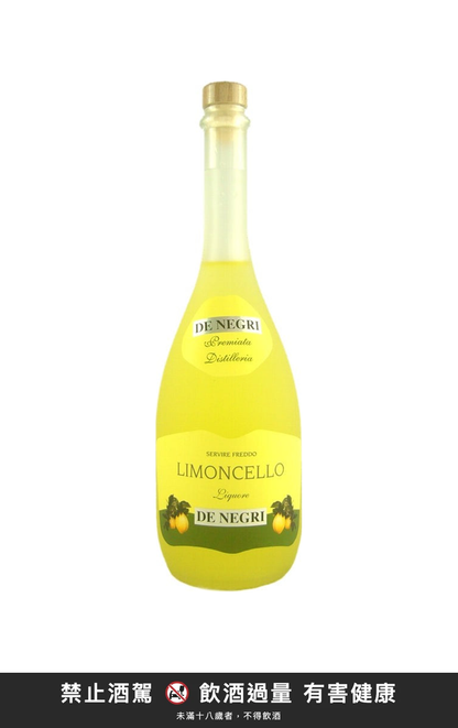 De Negri リモンチェッロ レモンリキュール 700ml