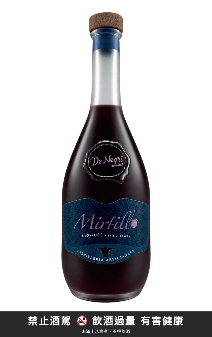 De Negri Mirtillo 700ml｜禁止酒駕 飲酒過量有害健康