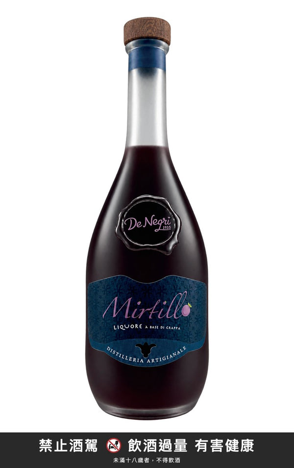 De Negri Mirtillo – Liqueur de myrtille à base de grappa 700ml