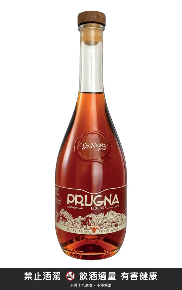 De Negri Prugna – Liqueur de prune à base de grappa 700ml