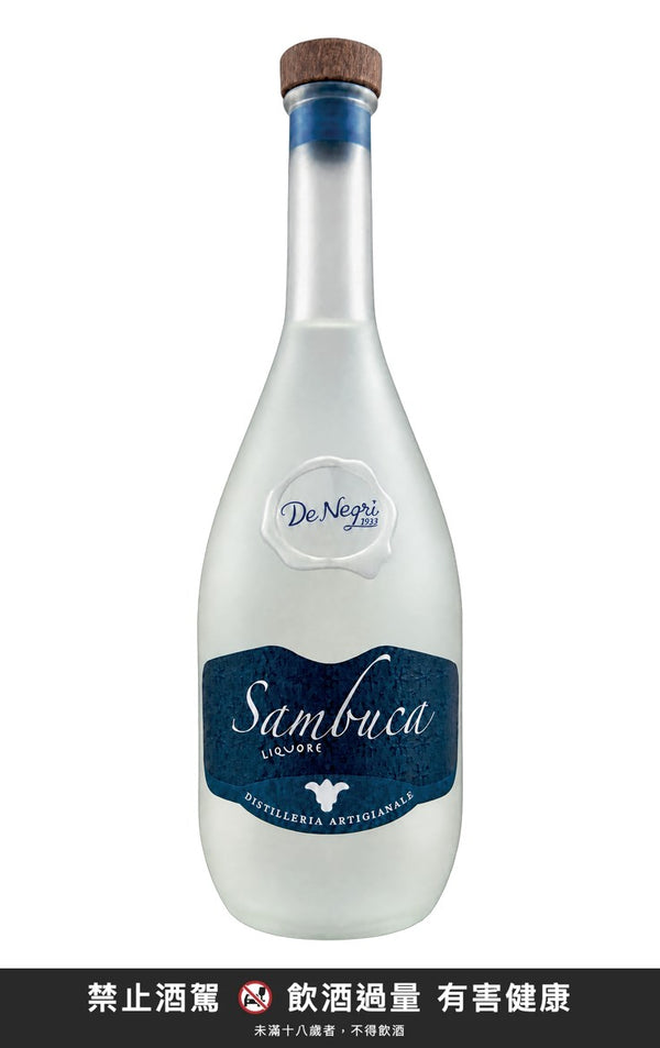 De Negri Sambuca 리큐어 700ml