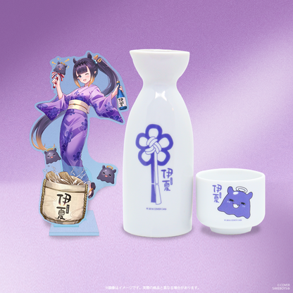 Set de artículos conmemorativos Inatsu